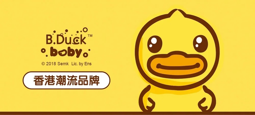 B.Duck 小黄鸭